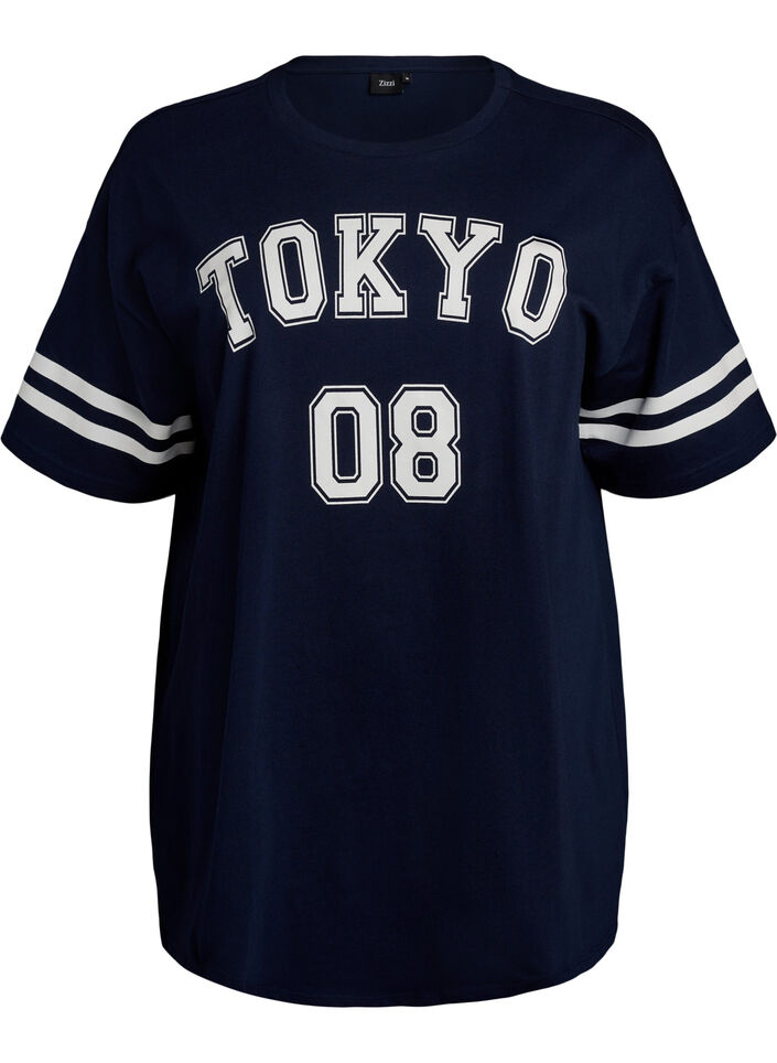 Sportig oversized college-t-shirt, Bl&aring;, Packshot image number 0