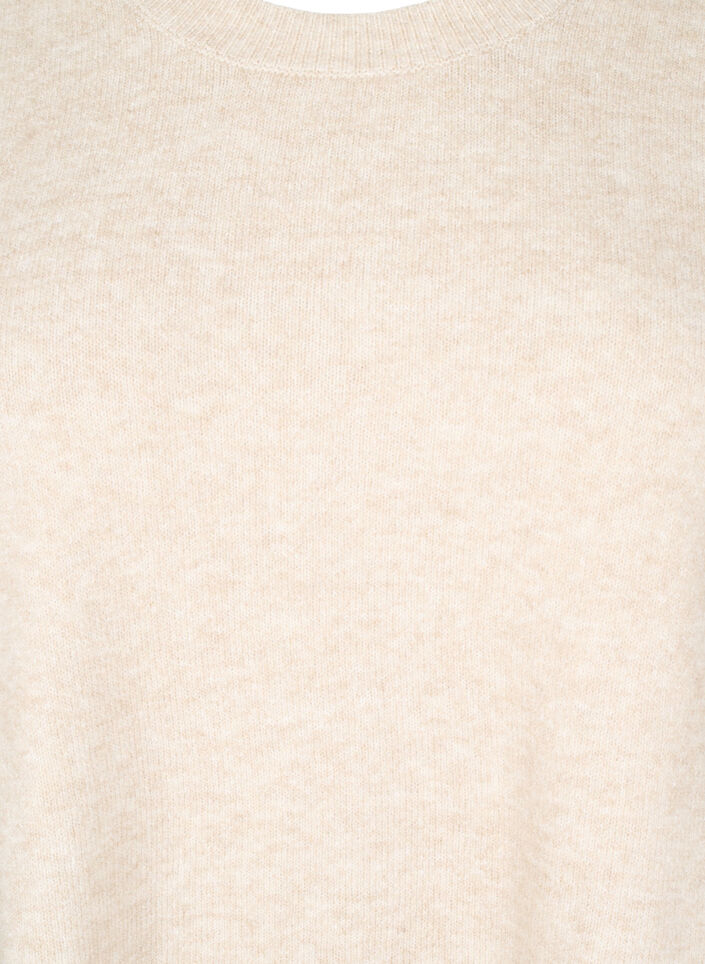 Stickad v&auml;st med ribbade kanter, Beige, Packshot image number 2