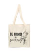Tygv&auml;ska med tryck, Svart, Packshot image number 0