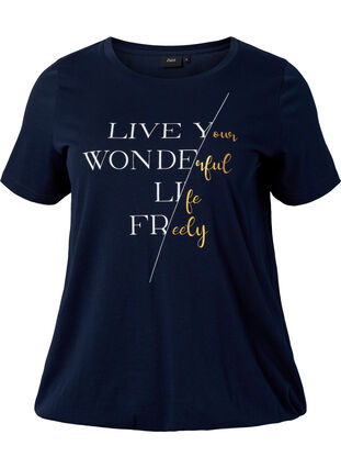 Kortärmad t-shirt i bomull med resårkant, Night Sky W. Live, Packshot image number 0