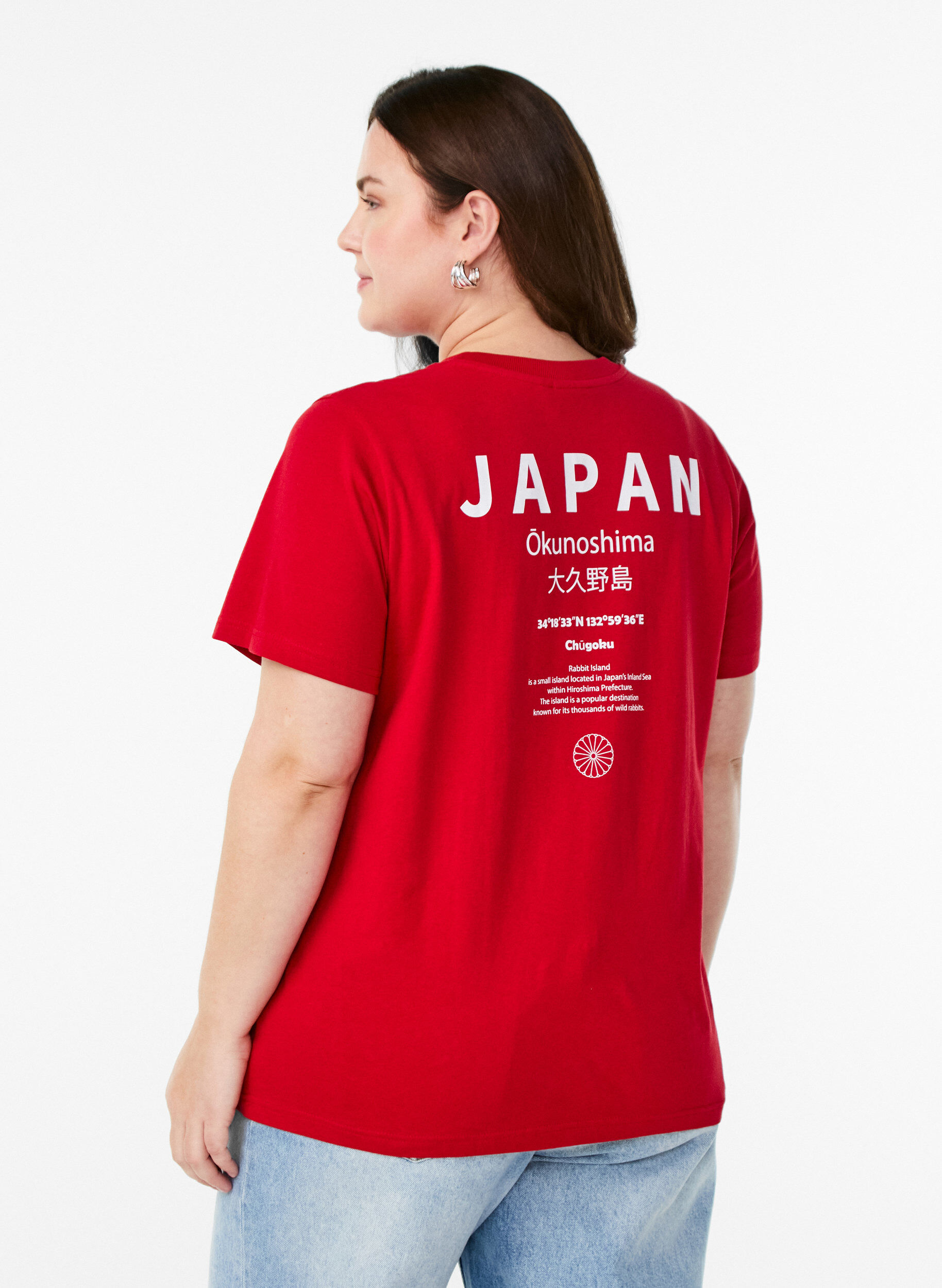 ZizziT-shirt i bomull med texttryck och rund halsringning, R&ouml;d, Model image number 2