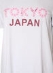 T-shirt med tryck, Vit, Packshot image number 2