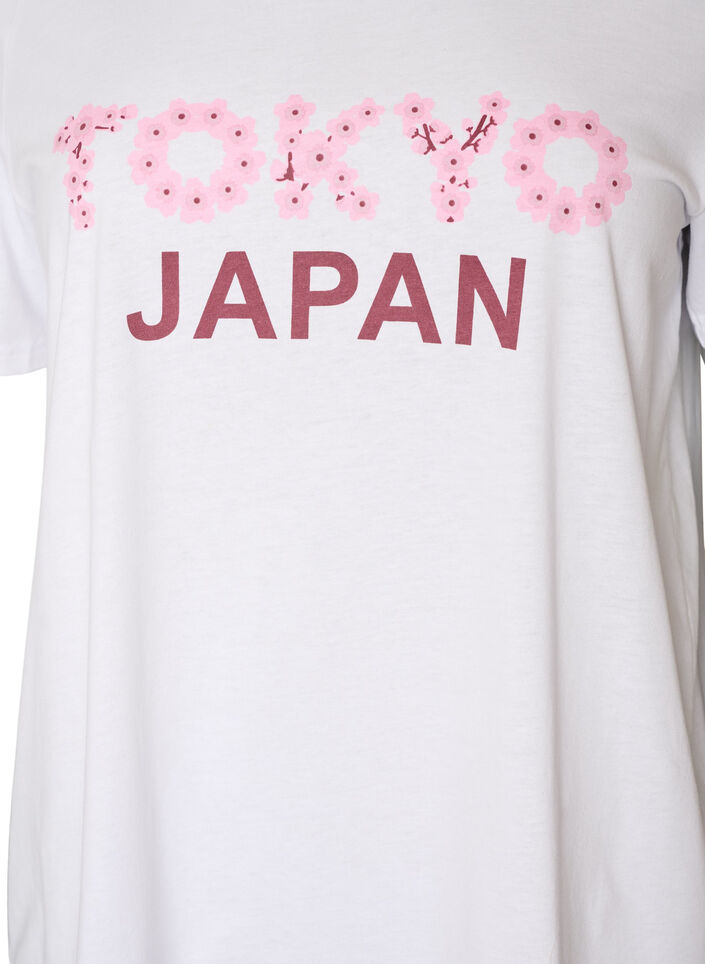 T-shirt med tryck, Vit, Packshot image number 2