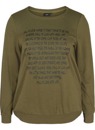 Sweatshirt med texttryck, Ivy G w. Black AOP, Packshot image number 0