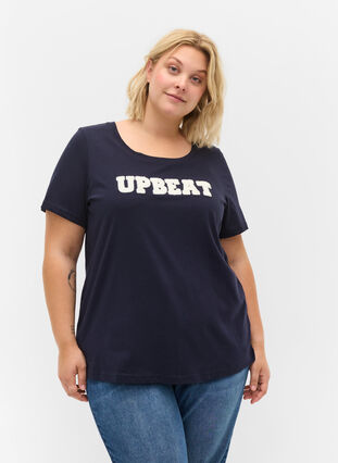 T-shirt med tryck i bomull, Night Sky UPBEAT, Model image number 0