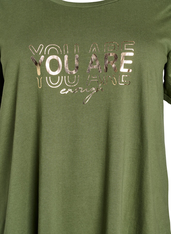 Kortärmat nattlinne i ekologisk bomull, Grön, Packshot image number 2