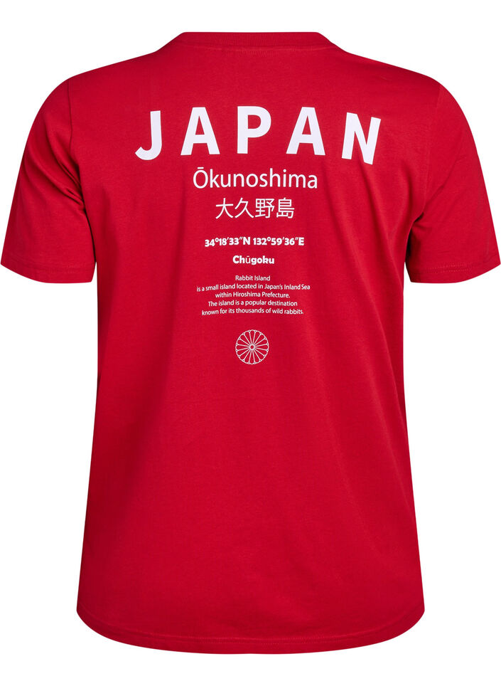 T-shirt i bomull med texttryck och rund halsringning, R&ouml;d, Packshot image number 1