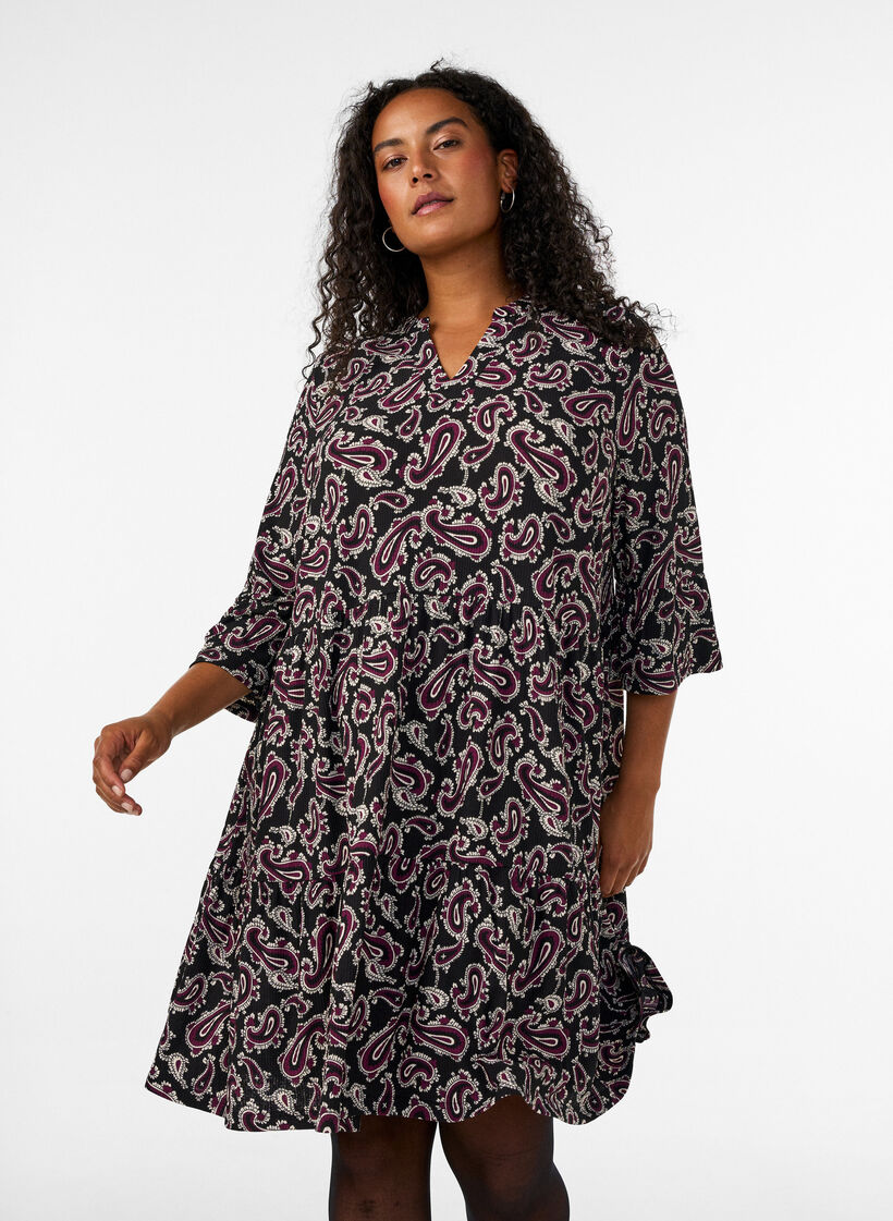Kort a-linjeformad kl&auml;nning i jersey med helt&auml;ckande m&ouml;nster, M&ouml;rk Bordeaux, Model image number 0