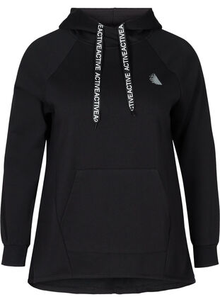 Sweatshirt med ficka och huva, Black, Packshot image number 0