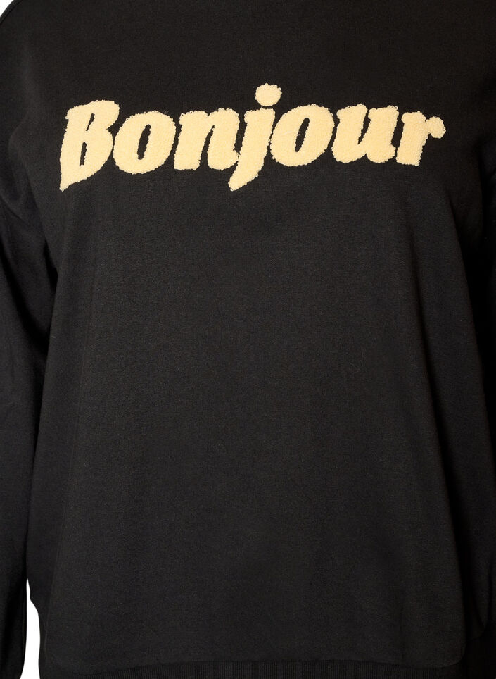 Sweatshirt med textmotiv i boucl&eacute;, Svart, Packshot image number 2