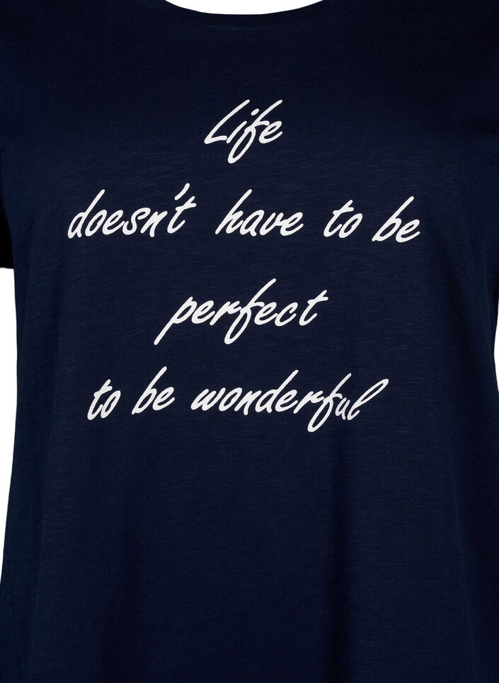 T-shirt med tryck i ekologisk bomull, N.Sky w. White Print, Packshot image number 2