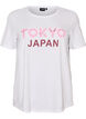 T-shirt med tryck, Vit, Packshot image number 0