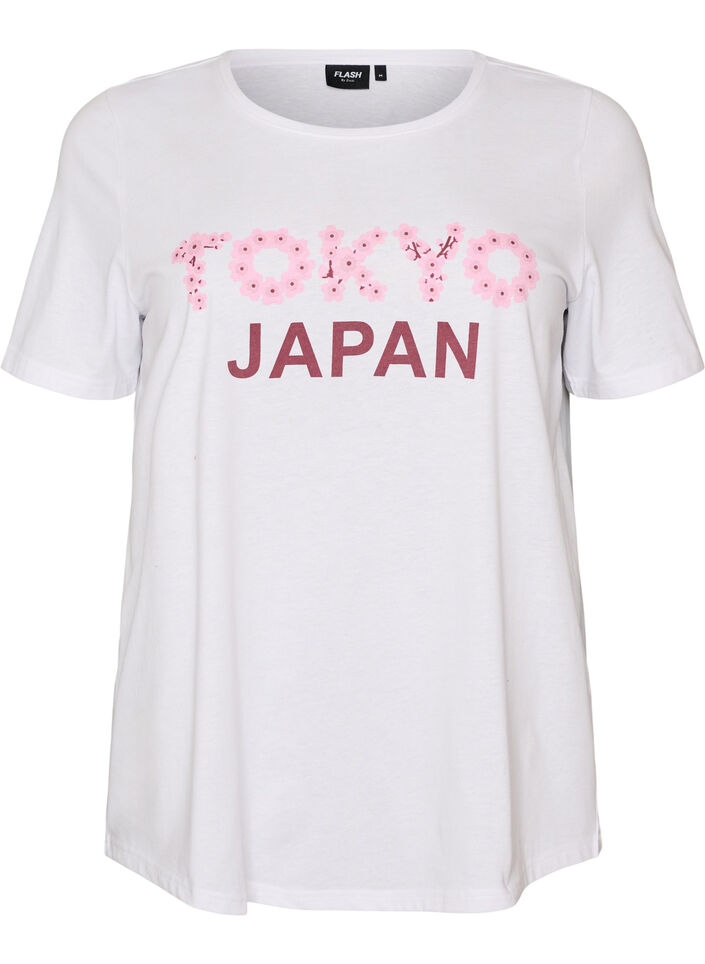 T-shirt med tryck, Vit, Packshot image number 0