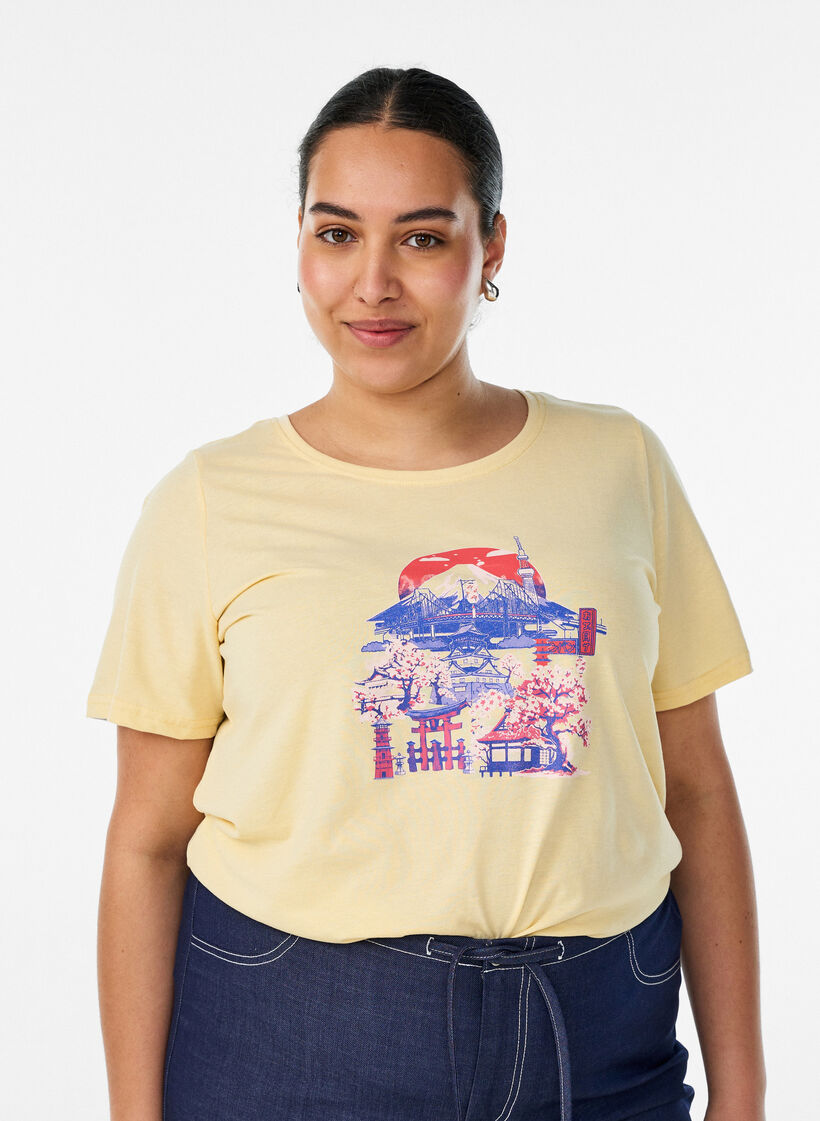T-shirt med tryck, Gul, Model image number 0