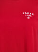 T-shirt i bomull med texttryck och rund halsringning, R&ouml;d, Packshot image number 2