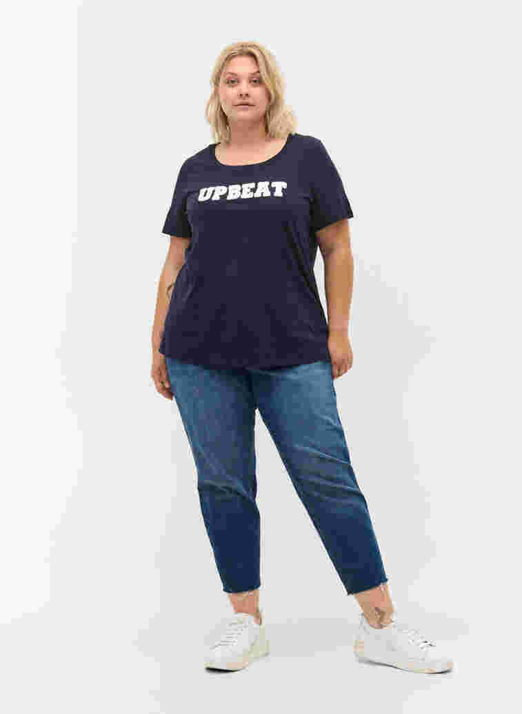 T-shirt med tryck i bomull, Night Sky UPBEAT, Model image number 2
