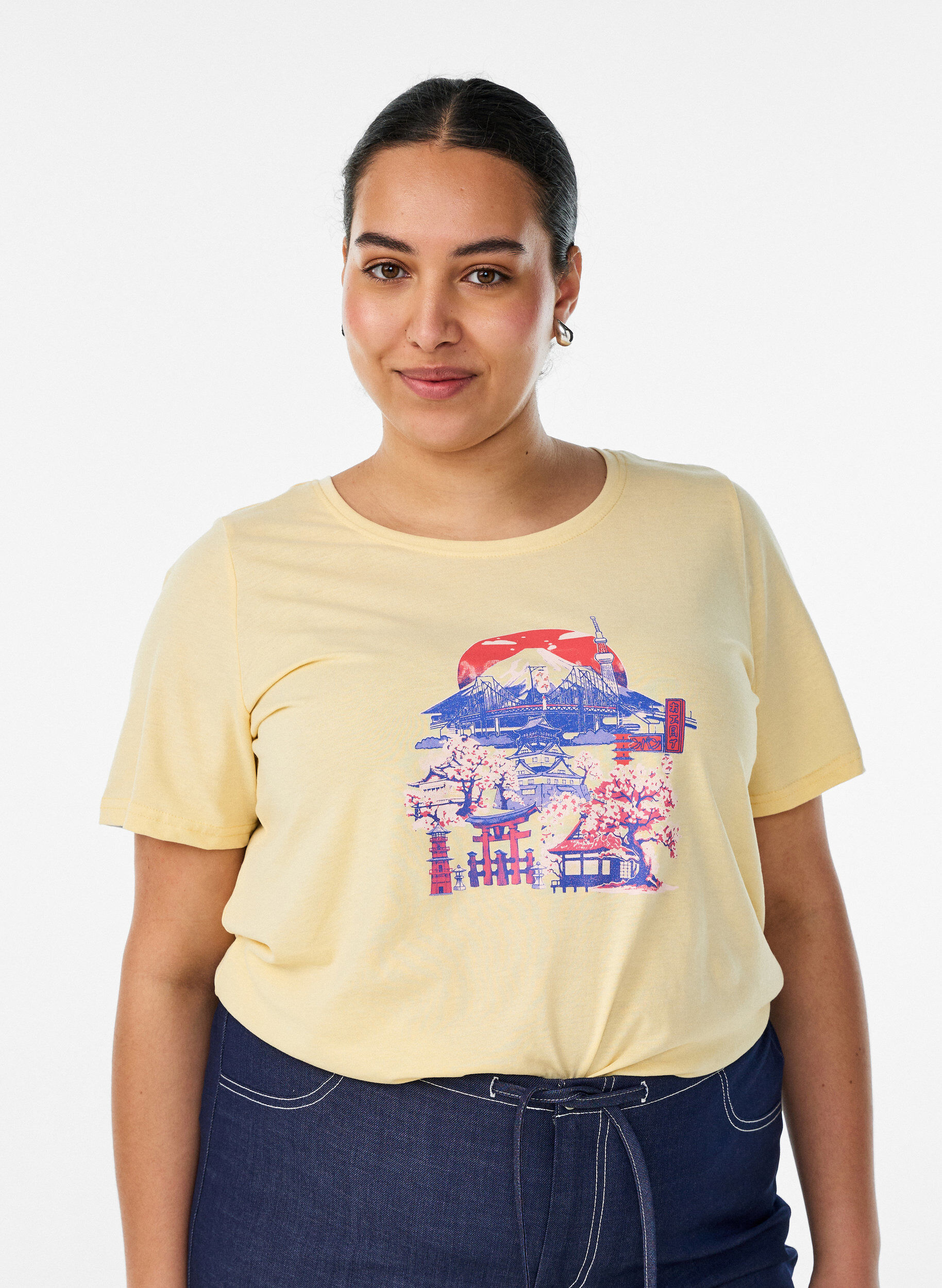 T-shirt med tryck, Gul, Model