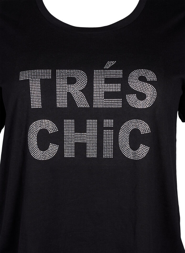 T-shirt med nitar i ekologisk bomull, Black W. TRÉS, Packshot image number 2