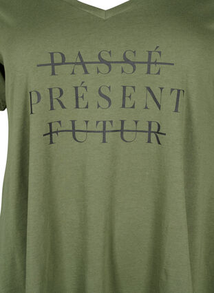 T-shirt i bomull med kort ärmar, Thyme PRESENT, Packshot image number 2