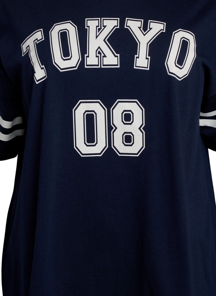 Sportig oversized college-t-shirt, Bl&aring;, Packshot image number 2